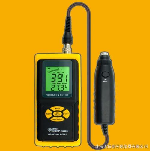 香港希玛ar63b数字测振仪厂家