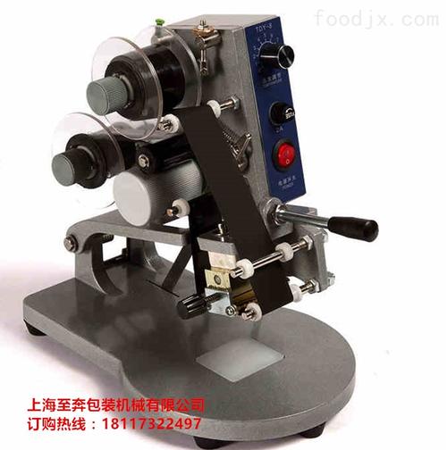 8型手动色带打码机正品 三排打码机打生产日期 数字 产品