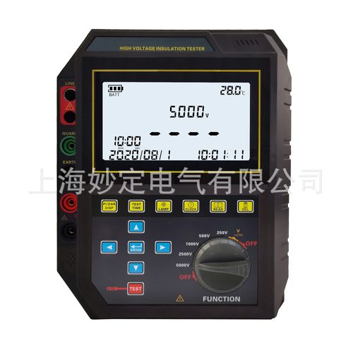 数字式绝缘电阻测试仪dmh2550上海妙定厂家直销